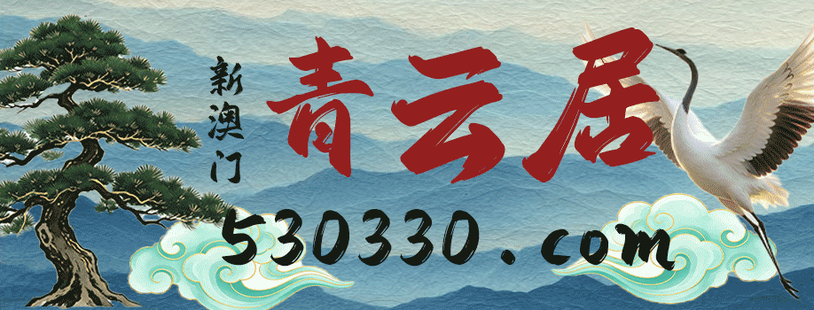 主页图片